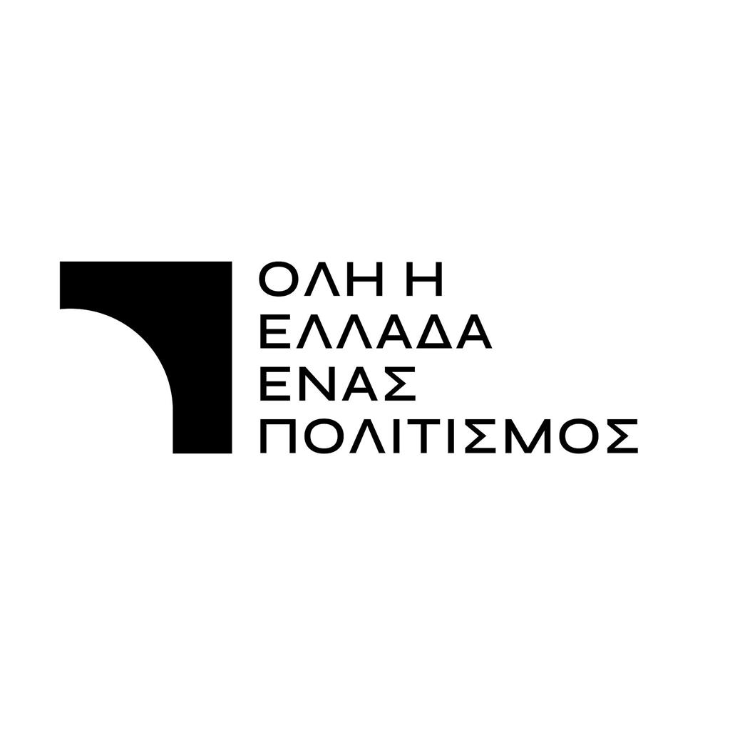 logo_allofgreece.jpg